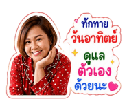 884492343