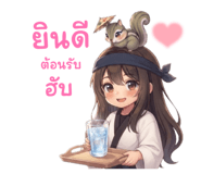 884492481