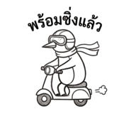 884492501