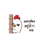 884492761