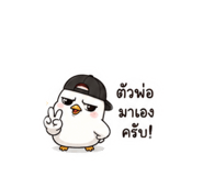 884492763