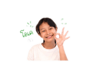 884496259