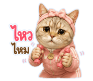 884496639