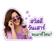 884498320