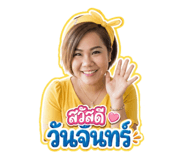 884499790