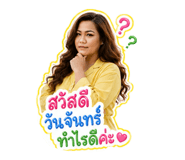 884499813