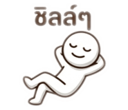884501446