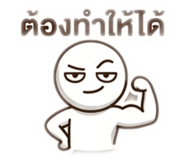 884501448