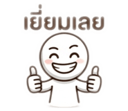 884501453