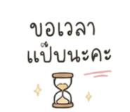 884501992