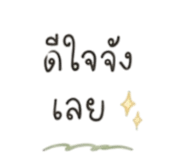 884502000