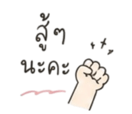884502003