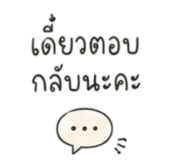 884502011