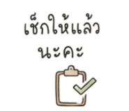884502014