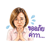 884502152