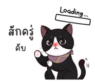 884502760