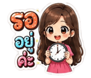 884503637