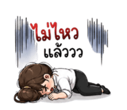 884504419