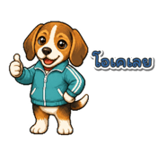 884504480
