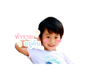884504506
