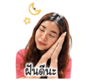 884504621