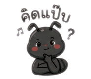 884504659
