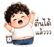 884504675