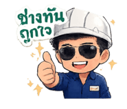 884504819