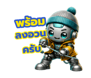 884504895