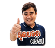 884506561