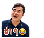 884506565