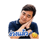 884506566