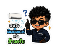 884510994