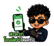 884510997