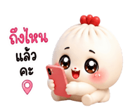 884512278