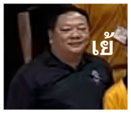 884514749