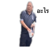884514751