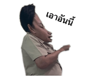 884514752