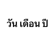884514782