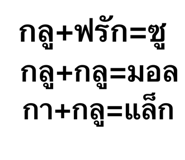 884514784