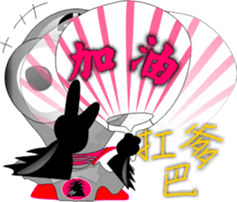 8845153