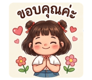884517030