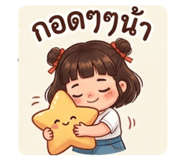 884517032