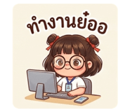 884517036