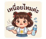 884517037