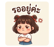 884517040