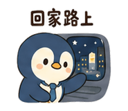 884519152