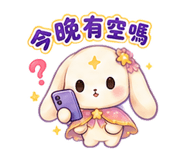 884520290