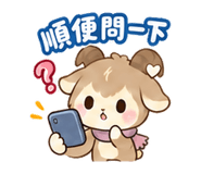 884520424