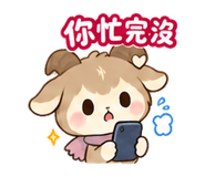 884520425